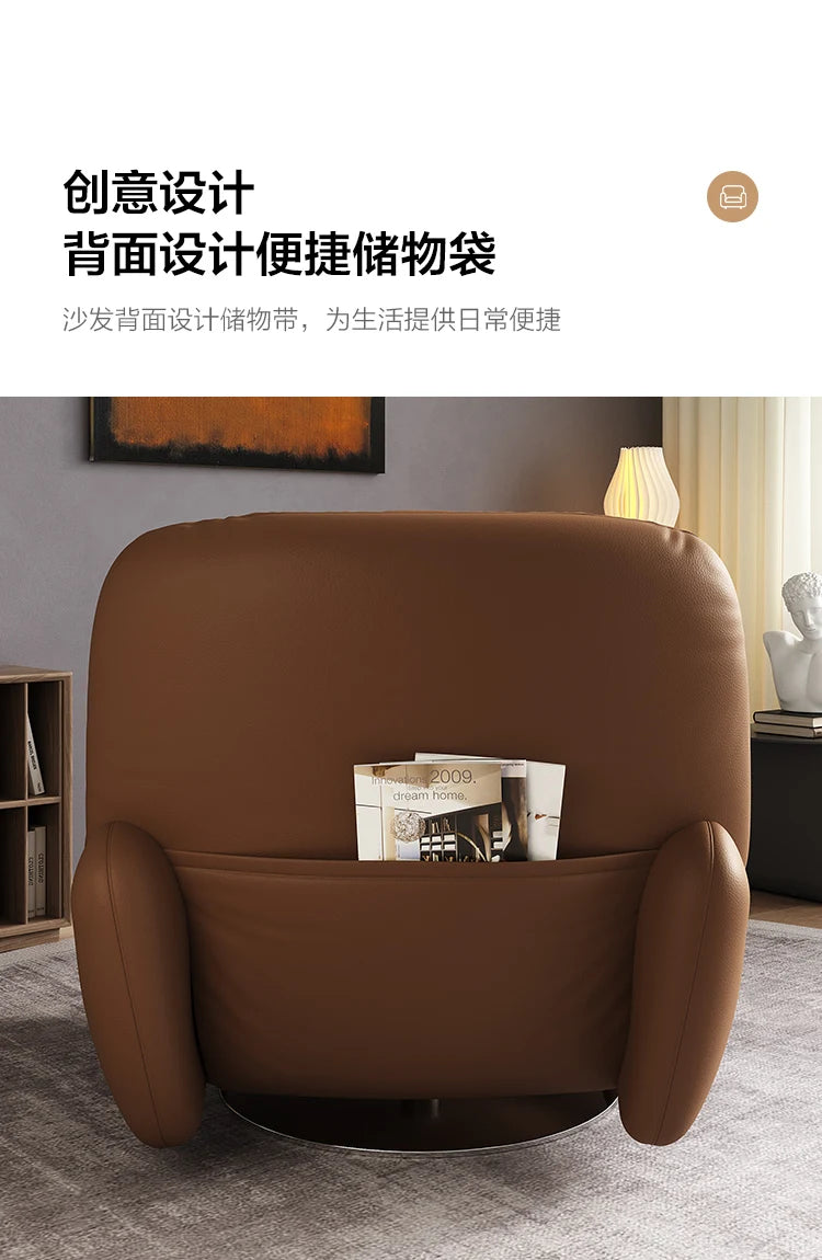 HXL modern light luxury leather sofa chair single simple living room small apartment bedroom leisure chair
