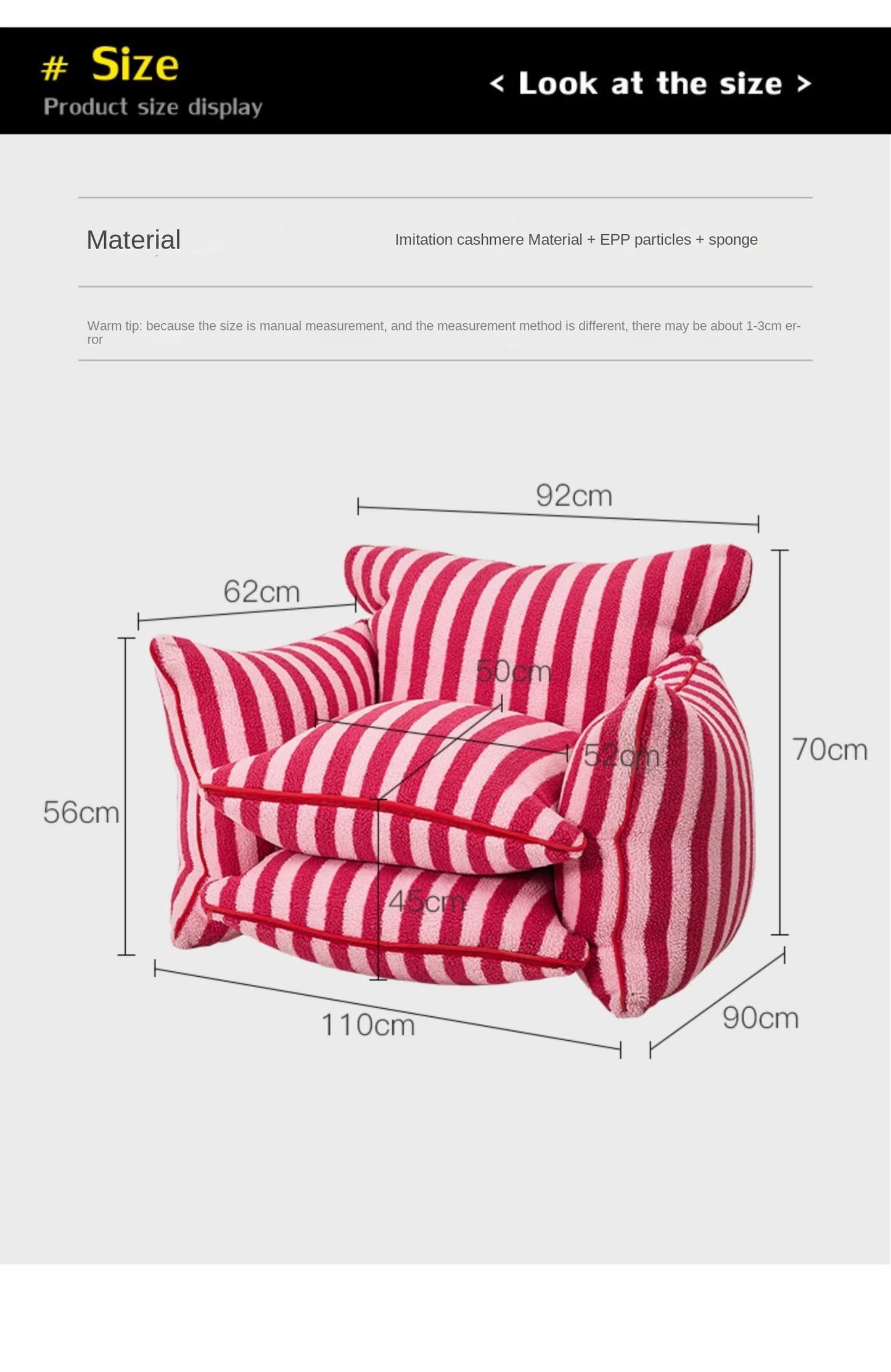 MOMO Simple Household Living Room Leisure Lazy Sofa Net Red Striped Bedroom Tatami Creative Backrest Chaise Longue