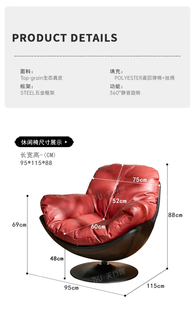Italian single sofa chair living room designer casual lazy sofa vintage swivel chair