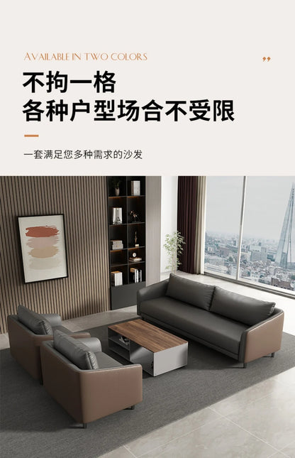 Office Sofa Modern Meeting Guests Business Reception Negotiation Leisure Area Modern Leather Sofa Coffee Table Combination Set