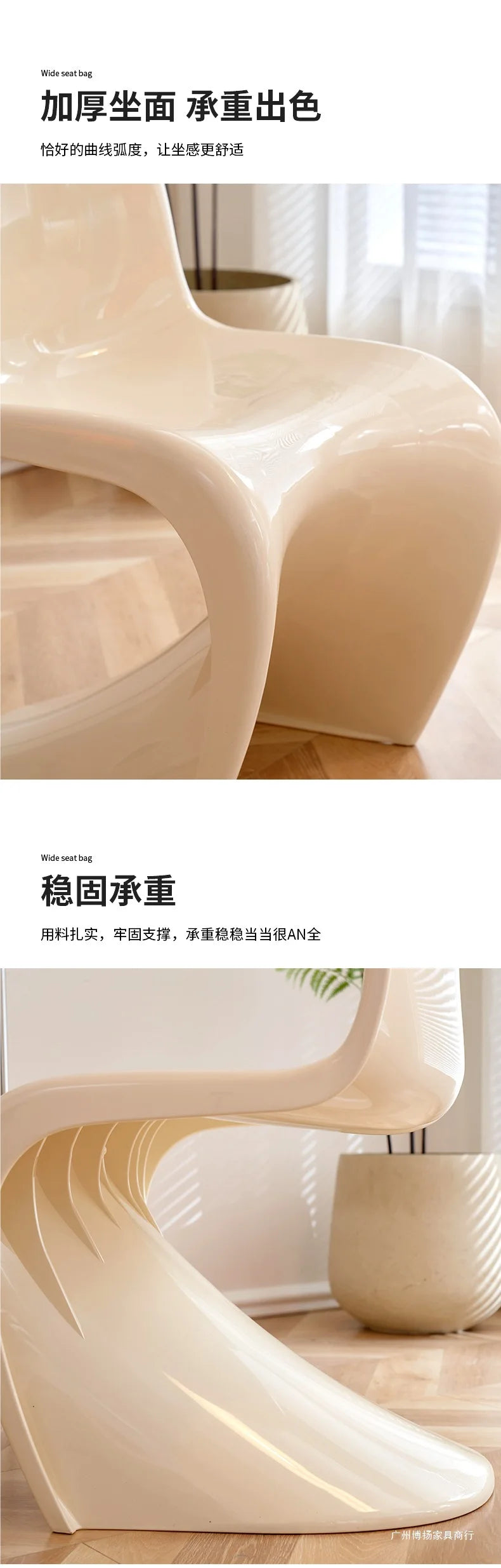 Transparent Plastic Dining Chair, Simple and Modern Home Chair, Backrest Chair, Vanity Stool