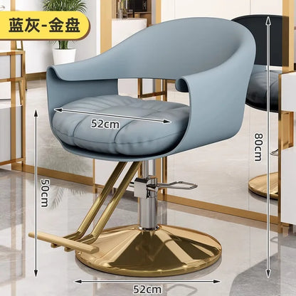 Hair salon special lift rotating fashion hair cutting seat light luxury ironing barber shop chair