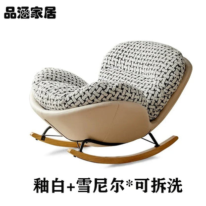 Simple Recliner Wooden Chair Accent Nordic Cheap Bedroom Rocking Living Room Chairs Designer Comfy Fotele Do Salonu Furniture