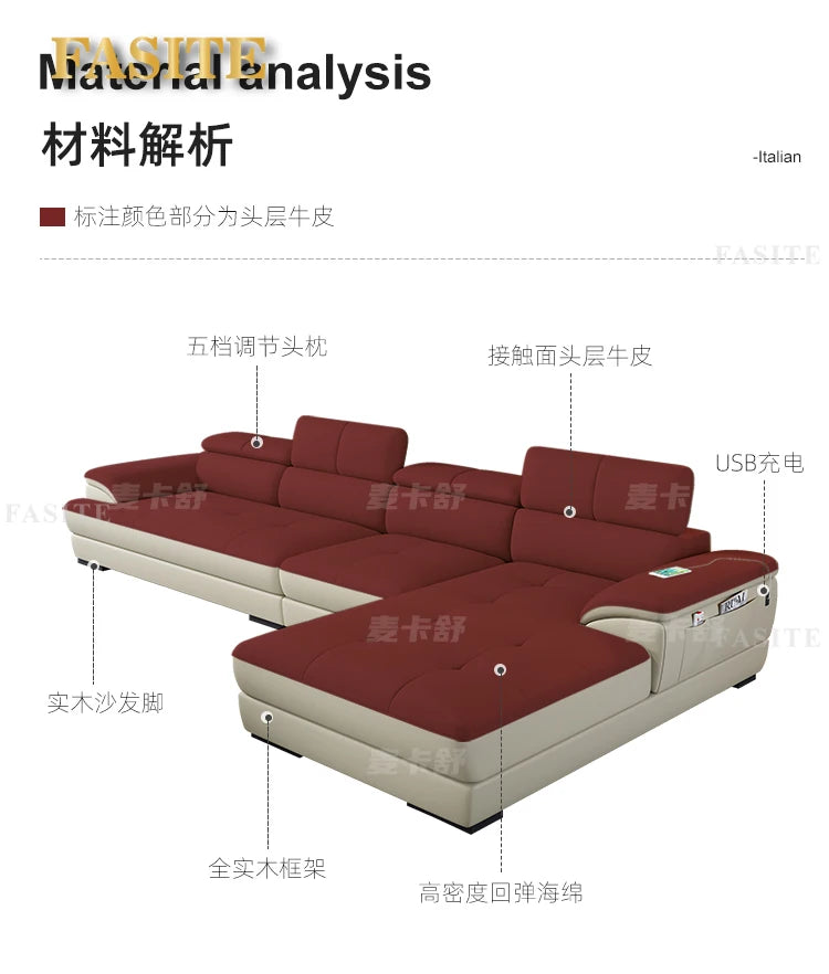 Nordic first-layer cowhide modern minimalist living room corner function minimalist full leather sofa