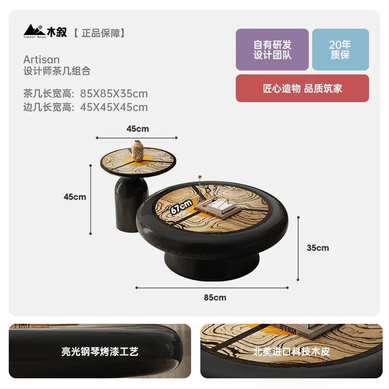 yj39 Vintage Style Living Room Solid Wood Coffee Table Set Irregular Simple Light Luxury High-End Coffee Table