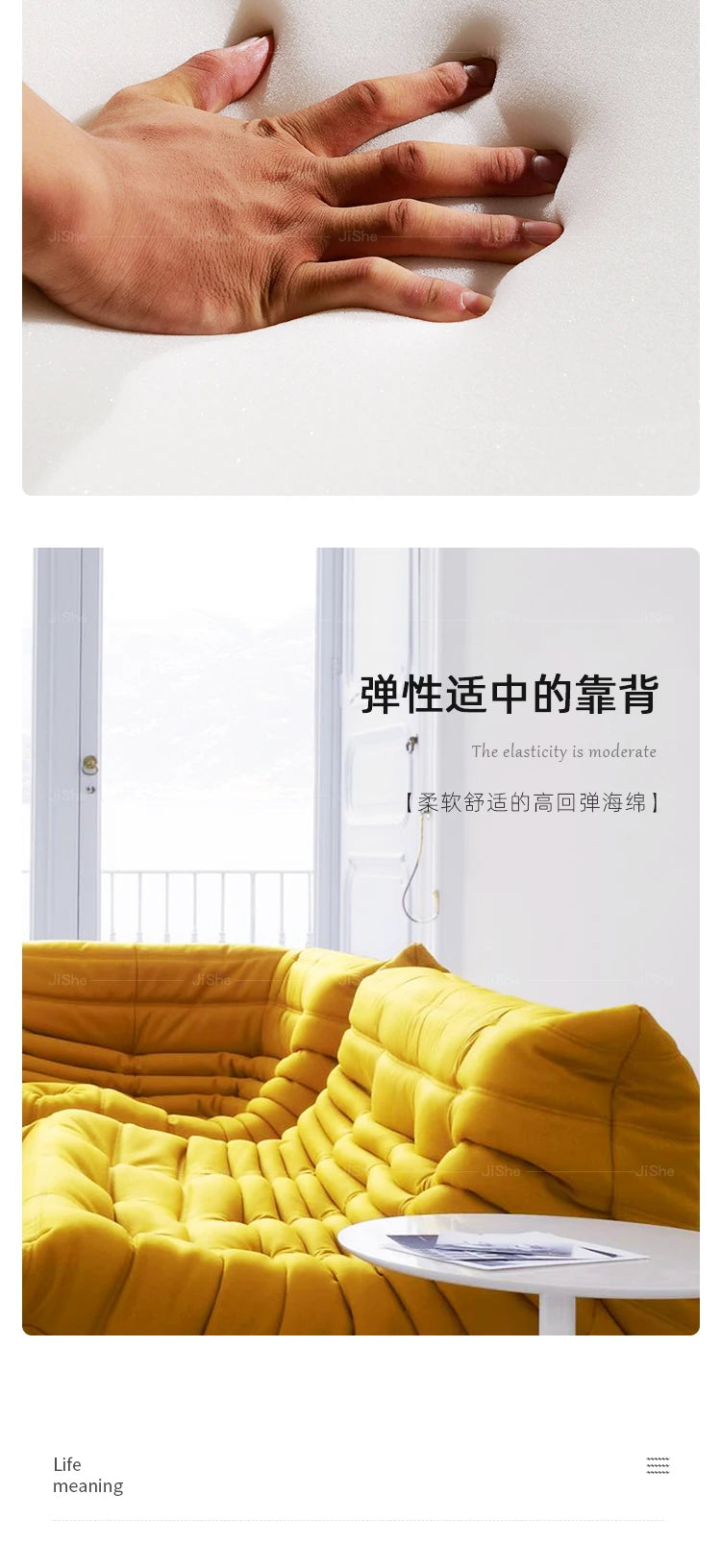 Collection house designer togo floor-to-ceiling single sofa Nordic balcony study lazy caterpillar Internet celebrity cream sofa