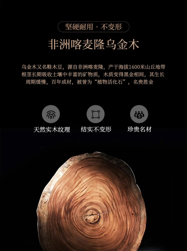 FY Ebony Wood Genuine Leather Sofa Solid Wood Sofa Living Room New Model