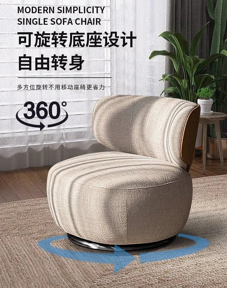 High-end Single Swivel Chair Lazy Leisure Chair New Sofa Living Room Balcony Bedroom Single Seat Personalized Fabric Chair