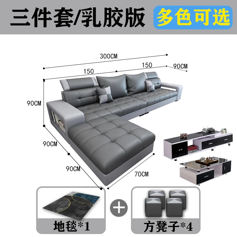 New nano three-proof latex leave-in technology fabric sofa living room size modern fully furnished furniture combination