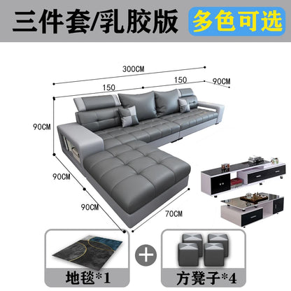 New nano three-proof latex leave-in technology fabric sofa living room size modern fully furnished furniture combination