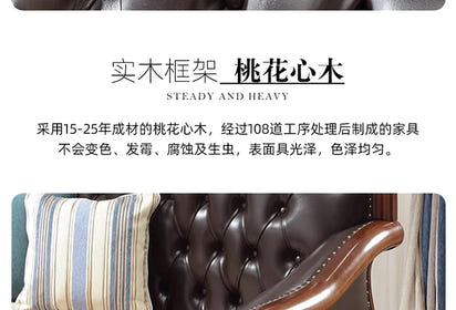 4*American all-solid wood leather sofa European double triple retro modern simple