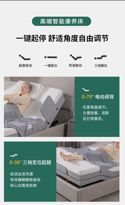 Comfortable Bedframe Beds Multifunction Adjustable Modern Electric Beds Recovery Old People Bedroom Furniture Cama Plegable LLB