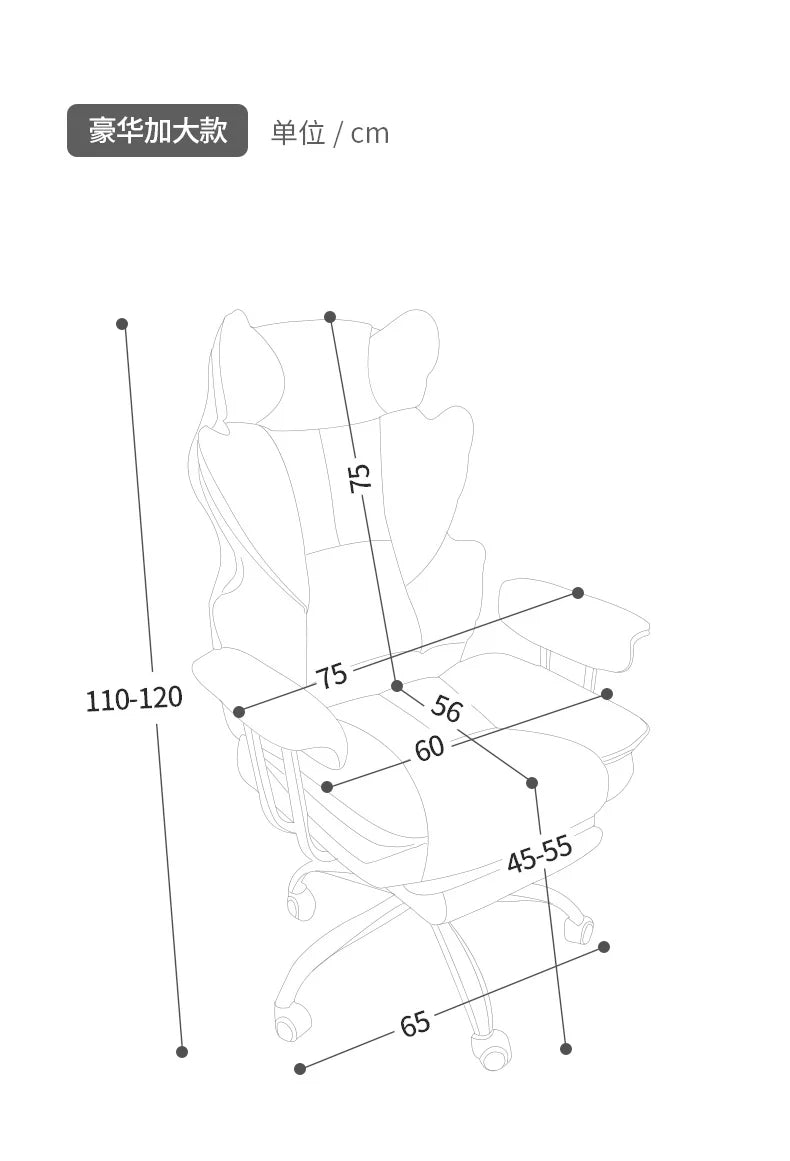Comfortable Sedentary Computer Gaming Chair Ergonomic Bedroom With Sofa Office Desk Study Lift Chair Office Furniture FYOC