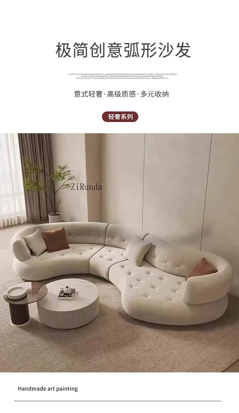 High-end curved sofa hall reception business living room corner sofa combination