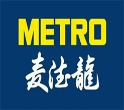 Sanhai Minimalist Style Interior Design Apartment Floor Plan Construction Drawing Master Plan Decoration Customized House Trend