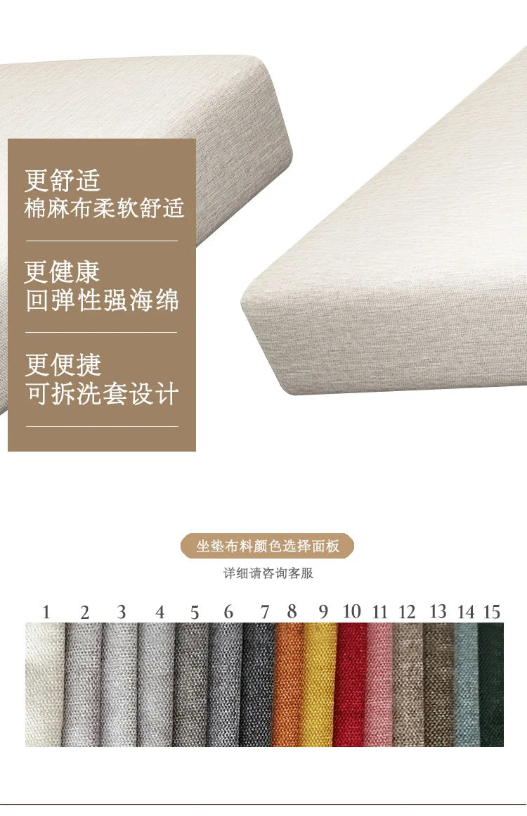 Han Solid Wood New Chinese Sofa Combination Living Room Zen Bed Hotel Homestay Push