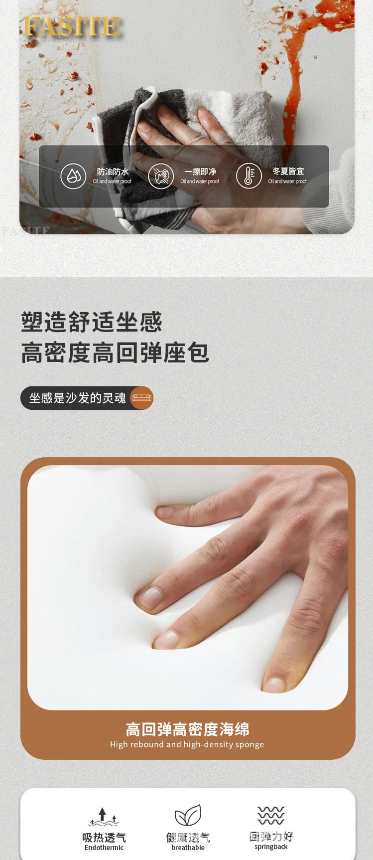 Premium flooring, living room sofa, Nordic velvet, Italian minimalism, lounge sofa, curved fabric, wooden sofa