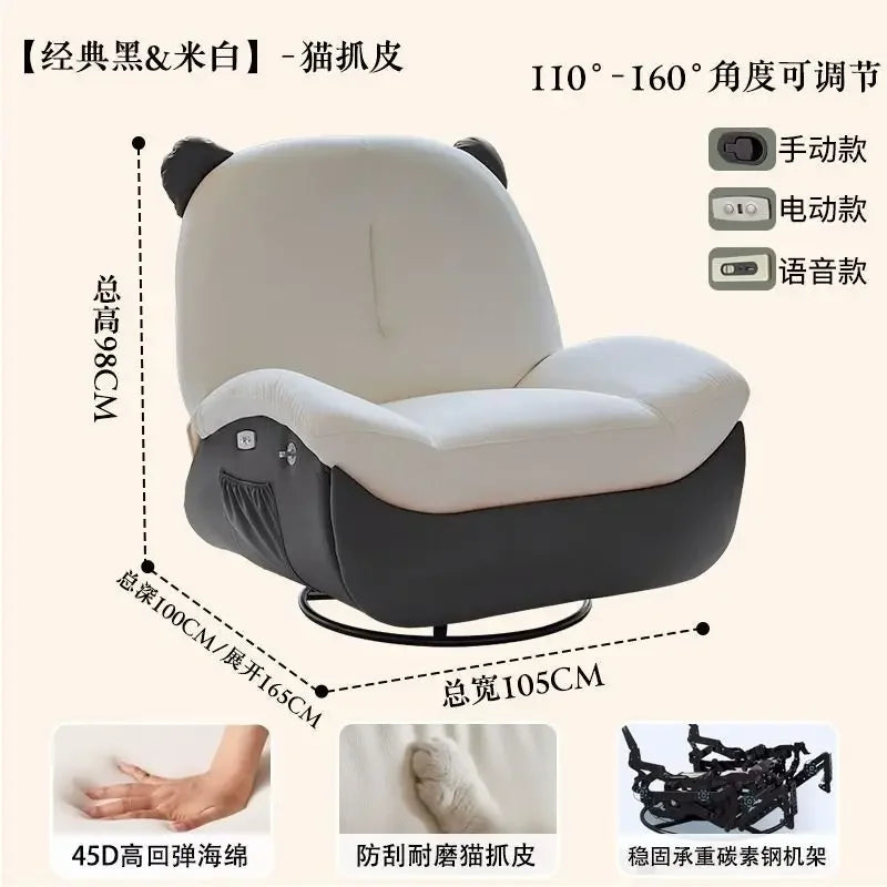 Electric single sofa, home living room leisure recliner