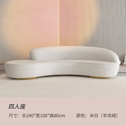 Cream wind light luxury beauty salon living room small apartment creative curved clothing store rest area reception sofa Interne
