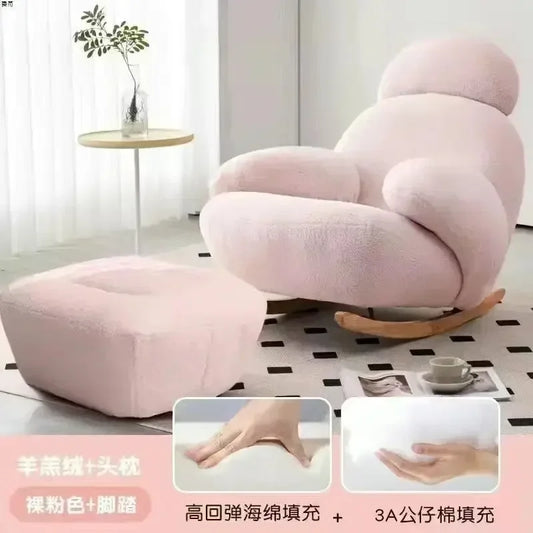 Big white Internet celebrity rocking chair lazy sofa single rocking chair cream living room lazy chair simple balcony bedroom