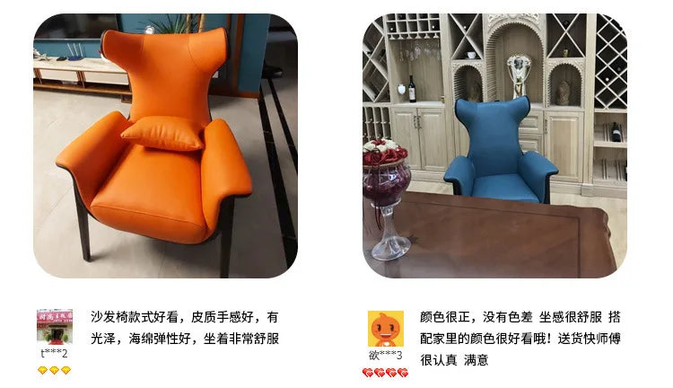 Nordic single sofa chair modern simple study balcony lazy leisure chair solid wood tiger chair