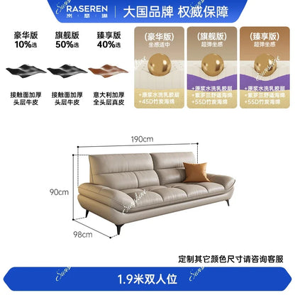 Leather sofa, living room small apartment simple modern straight cream styleP