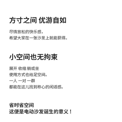 Cloud Electric Sofa Living Room Modern Simple Telescopic Fabric Lazy Multi-functional Sofa Bed Dual-purpose