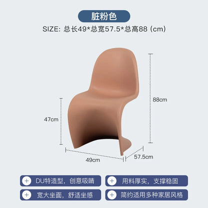 Simple creative home dining chair