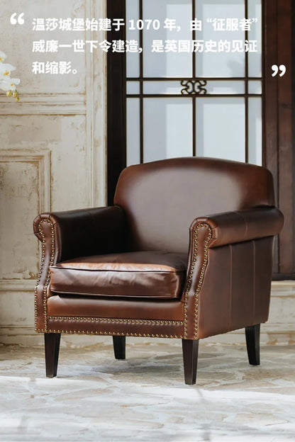 Retro oil wax leather leisure chair medieval living room tiger chair American single chair