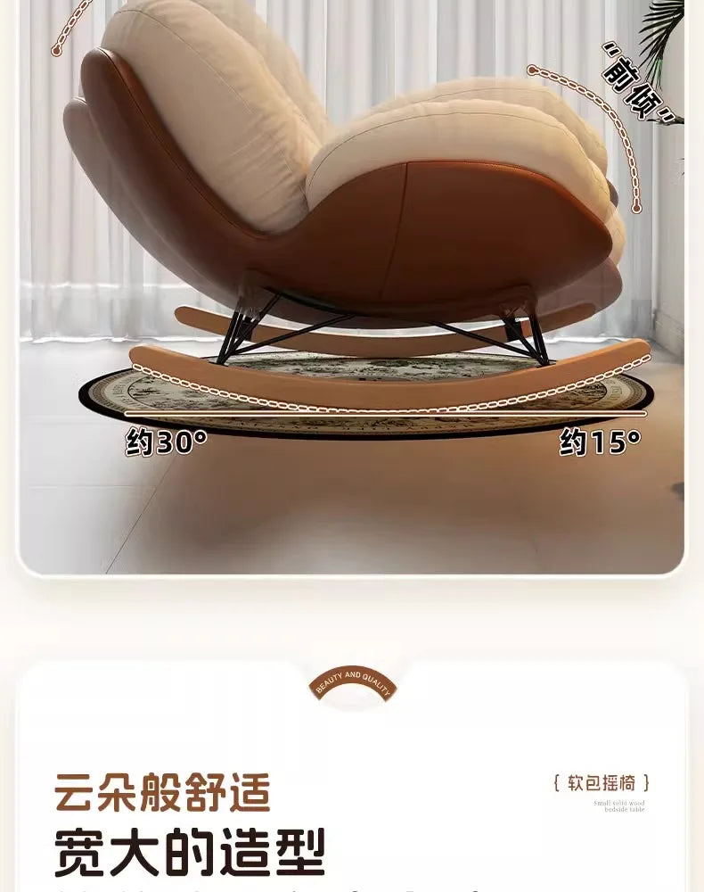 Unique Arm Chairs Rocking Lounge Salon Bedroom Lazy Relax Modern Reading Living Room Chairs Lounge Fauteuil Trendy Furniture