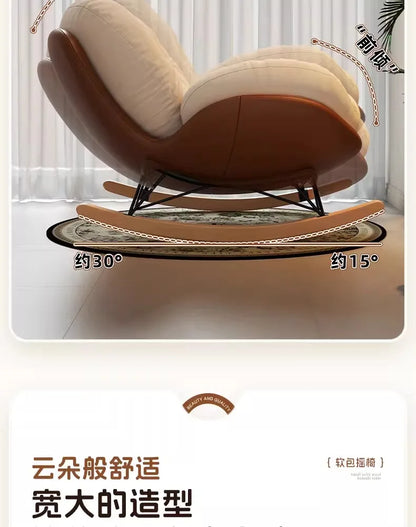 Unique Arm Chairs Rocking Lounge Salon Bedroom Lazy Relax Modern Reading Living Room Chairs Lounge Fauteuil Trendy Furniture