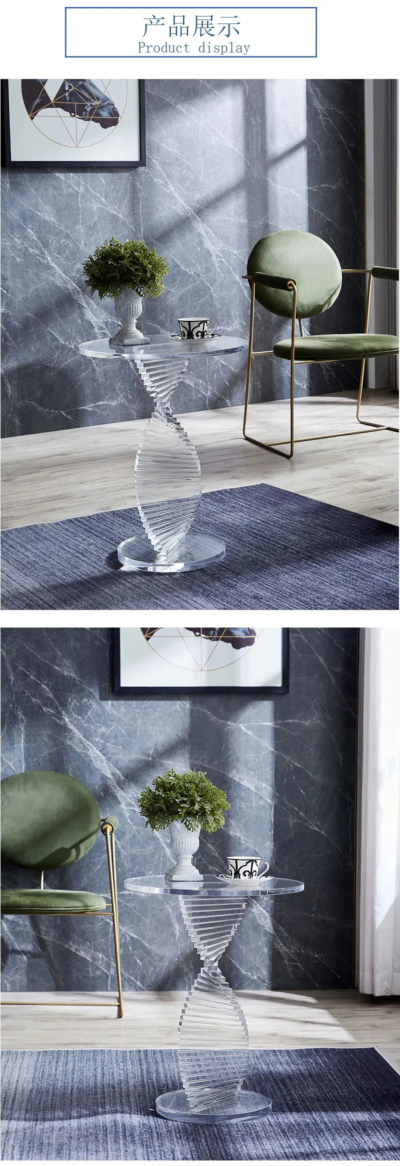 xzzSimple modern style small round table Nordic light luxury transparent corner few acrylic sofa side table