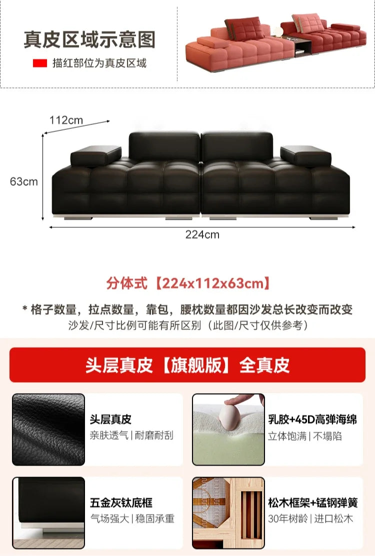 HXL Foot Piano Key Tofu Block Foot Living Room Module Sofa