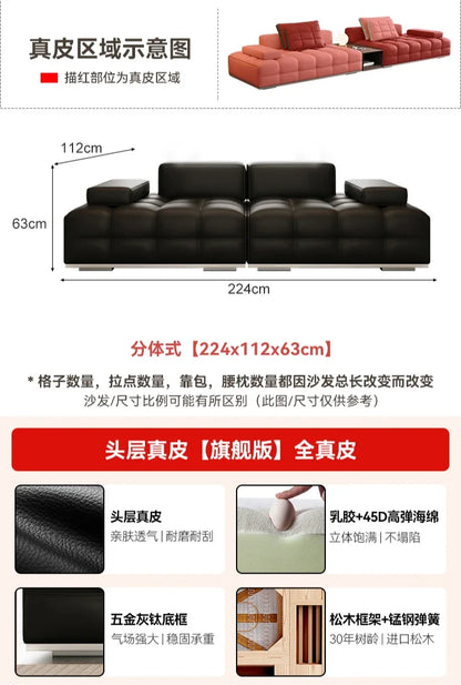 HXL Foot Piano Key Tofu Block Foot Living Room Module Sofa
