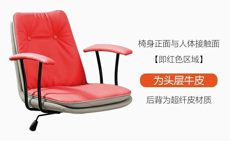 Bed Chair Rotating Comfy Anime Gamer Comfortable Game Relaxing Office Desk Chairs Meeting Kids Dining Chiffon Relax Pc Room Low