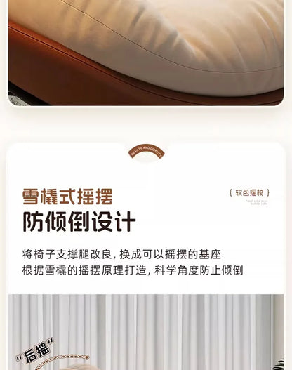 Unique Arm Chairs Rocking Lounge Salon Bedroom Lazy Relax Modern Reading Living Room Chairs Lounge Fauteuil Trendy Furniture