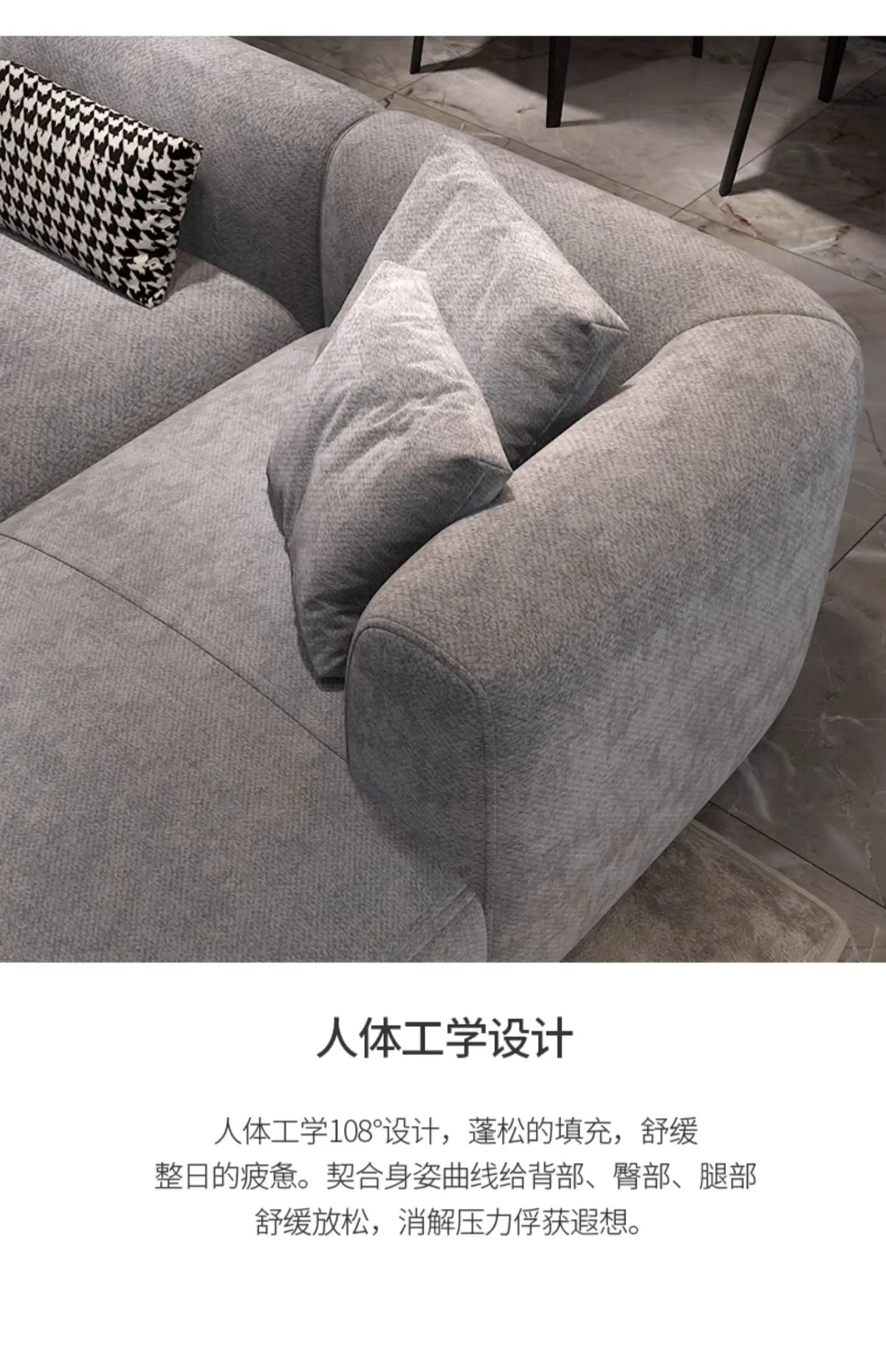 Minimalist modern white sofa