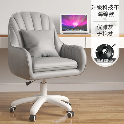 Fabric Office Chairs Family Comfortable Sedentary Armchair Lovely Bedroom Computer Chair Dormitory Swivel Chair Home Furniture