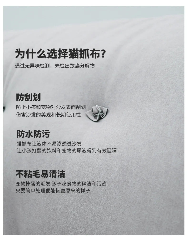 Cloud Electric Sofa Living Room Modern Simple Telescopic Fabric Lazy Multi-functional Sofa Bed Dual-purpose