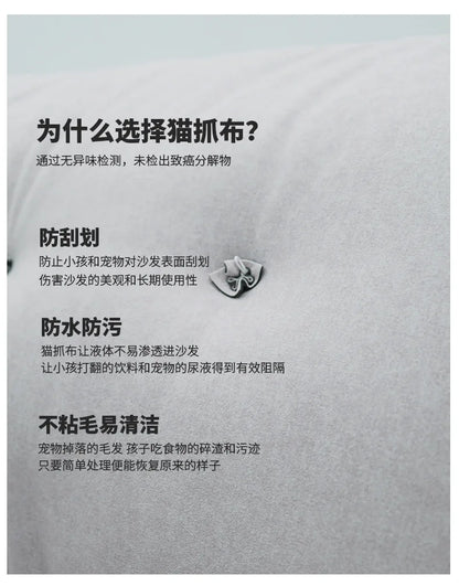 Cloud Electric Sofa Living Room Modern Simple Telescopic Fabric Lazy Multi-functional Sofa Bed Dual-purpose