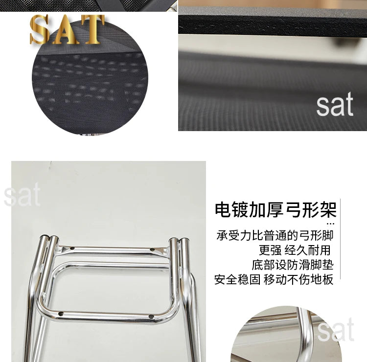 # Whole Network Office Chair Breathable Mesh Boss Staff Lifting Computer