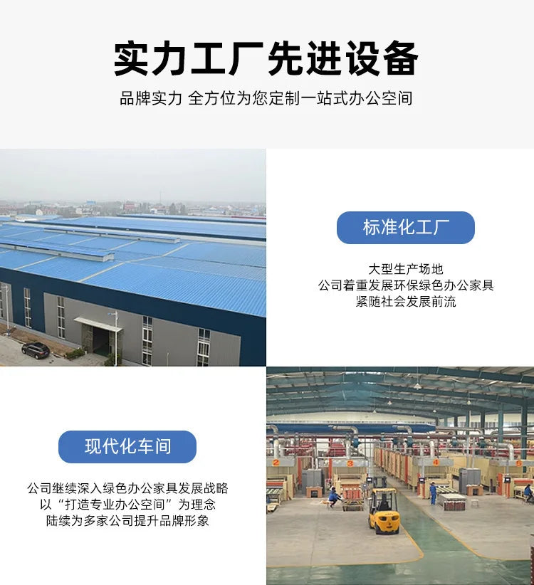 Simple and light luxury office desk and chair combination President's table Manager table Large desk office