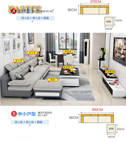 Fabric sofa small apartment simple modern three four living room combination High Quality