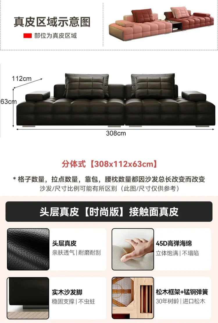 HXL Foot Piano Key Tofu Block Foot Living Room Module Sofa