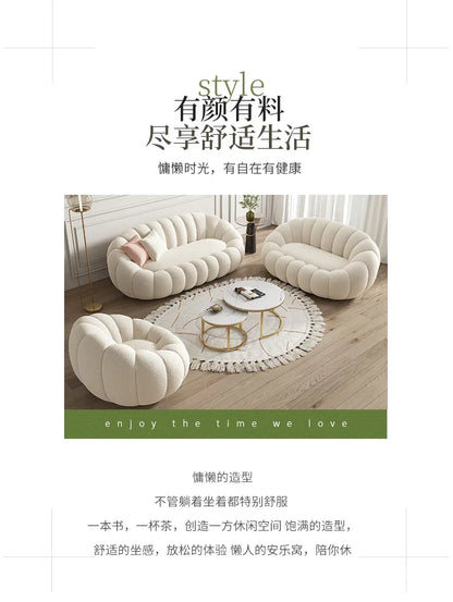 Internet celebrity lazy pumpkin sofa lamb wool tatami single balcony leisure chair rotatable family bedroom chair