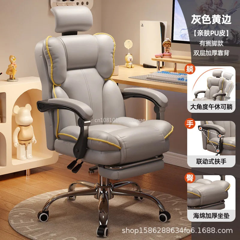 Office Chairs Executive Gamer Chair with Foot Rest High Back Office Chair Computer Gaming Chairs Big and Tall PU Leather Brown