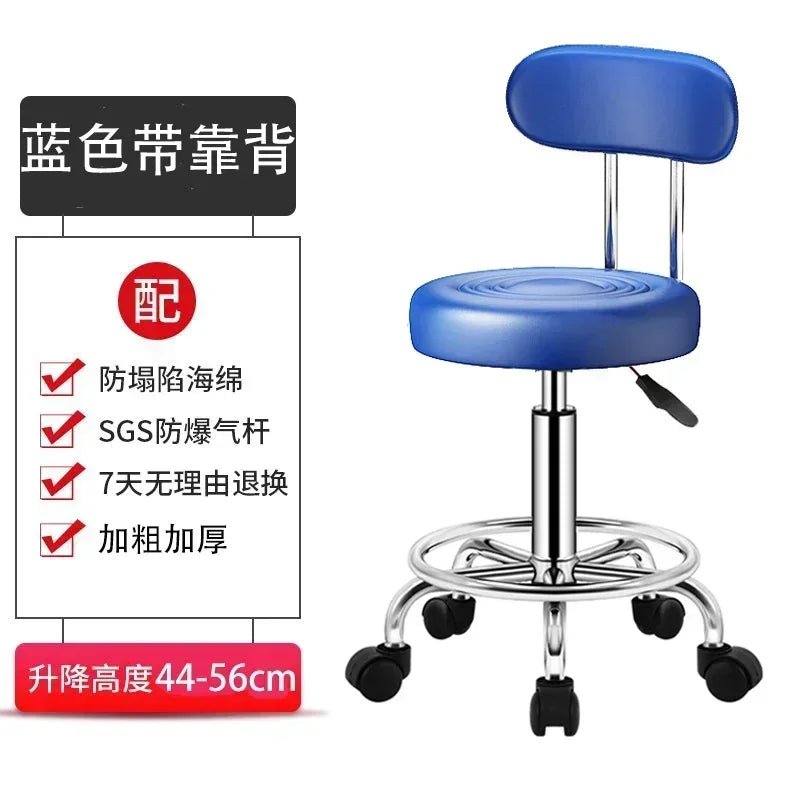 PU Leather Modern Rolling Stool Low Back Height Adjustable Work Salon Drafting Swivel Task Chair with Footrest