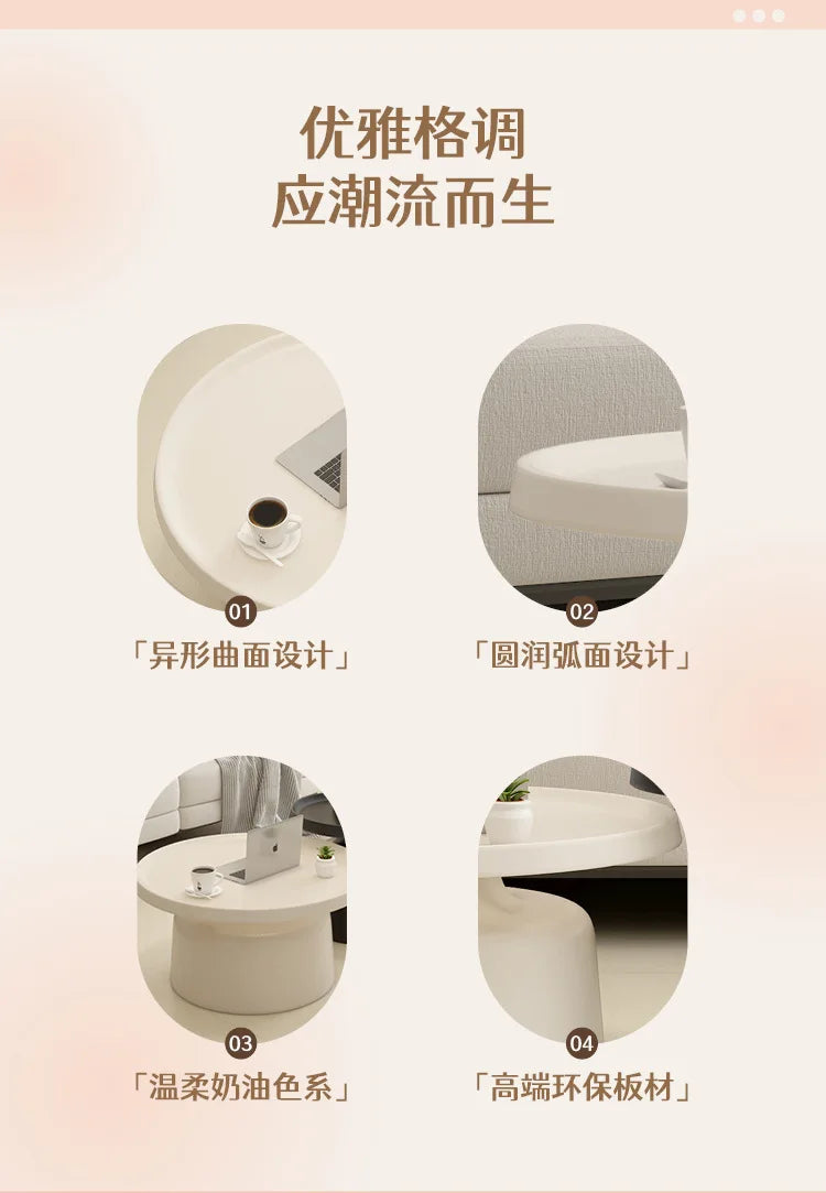 Cream apartment Nordic coffee table living room household small apartment simple Internet celebrity wrought iron modern round