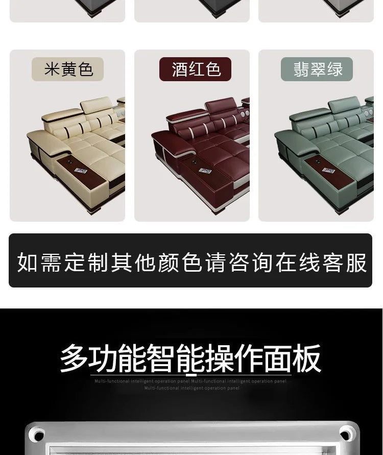Multifunction Apartment Sofas Recliner Luxury Massage Comfortable Sofas Leather Electric Canape Salon De Luxe Home Furniture