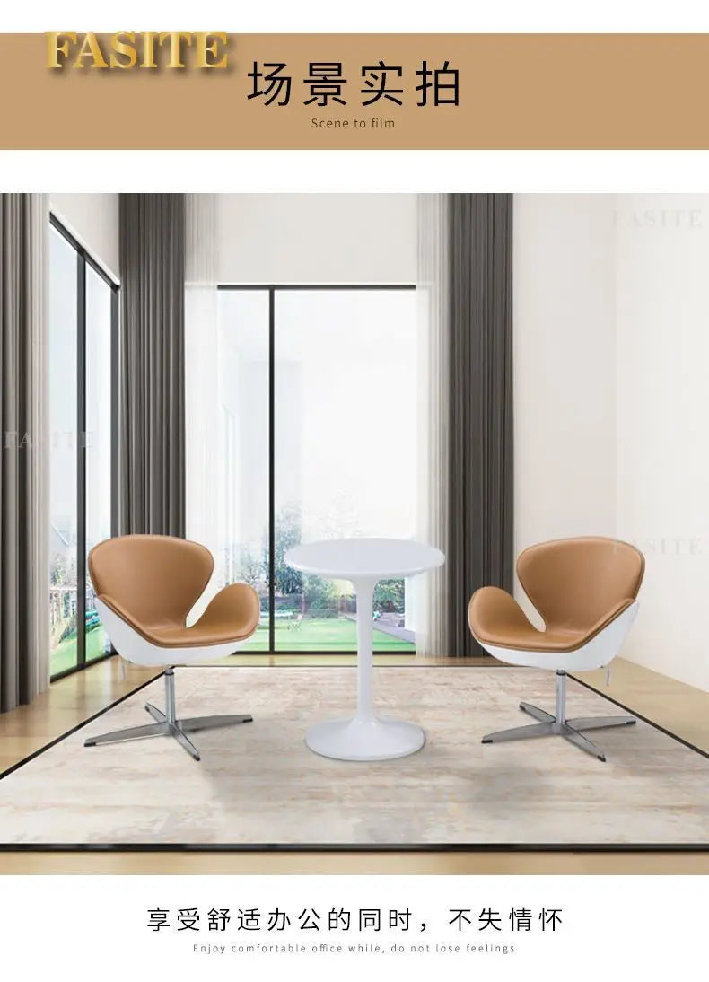 Office Chair Home Modern Simple Personalized Creative Office Chair Hotel Bedroom Computer Swivel